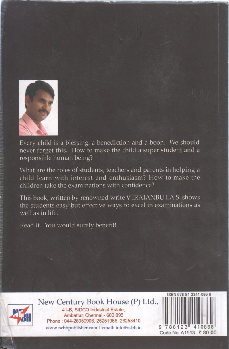 STEPS TO SUPER STUDENT BY V. IRAIANBU - Image 2