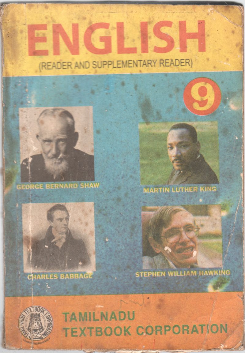 ENGLISH BY DR. BEULAH JEYASEELI