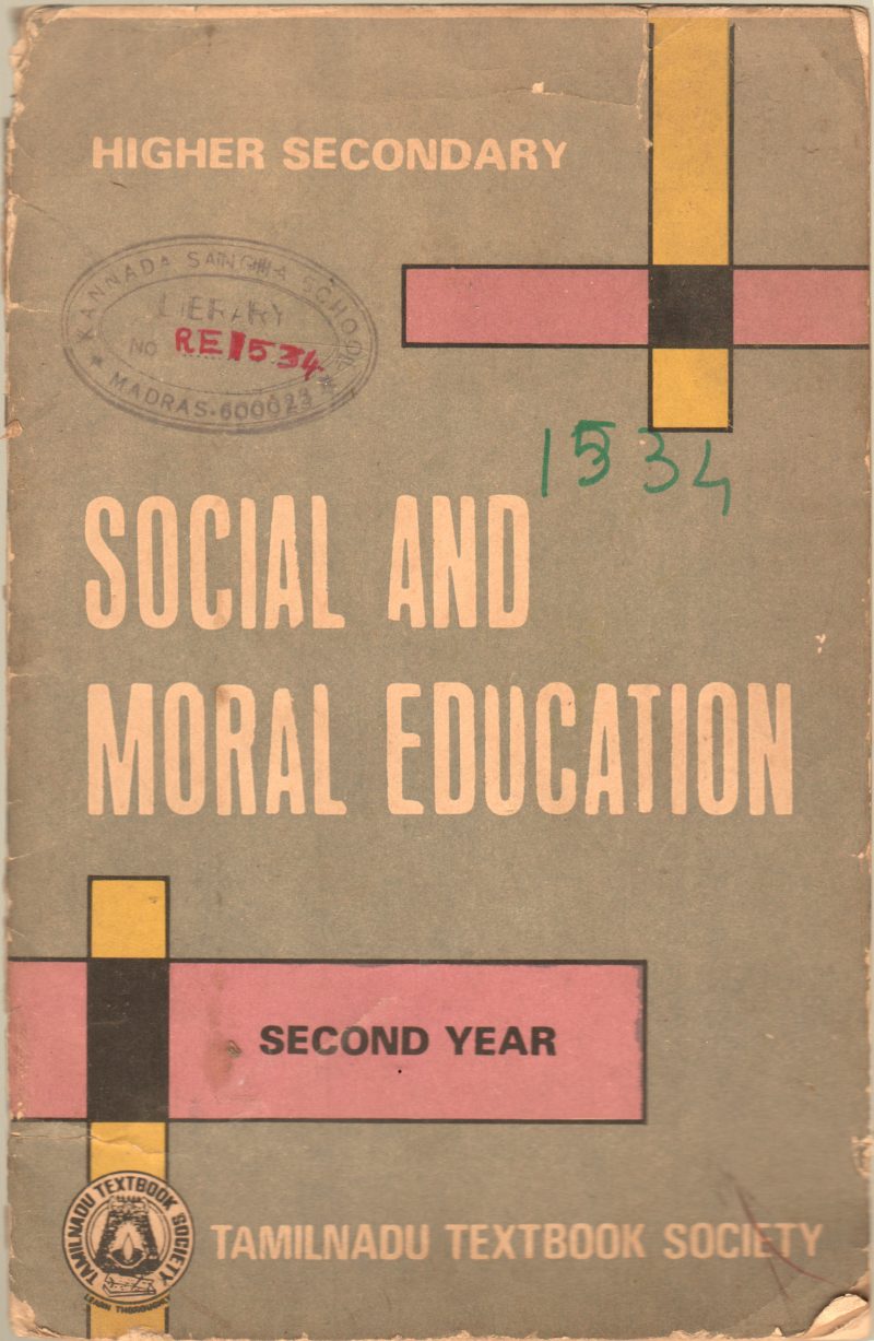 SOCIAL AND MORAL EDUCATION BY PROF. S.RAJAGOPALA SASTRI