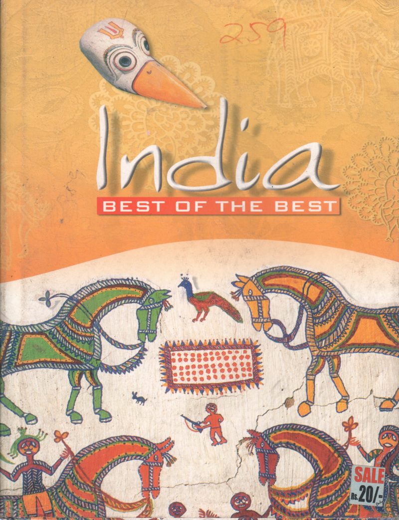 INDIA BEST OF THE BEST