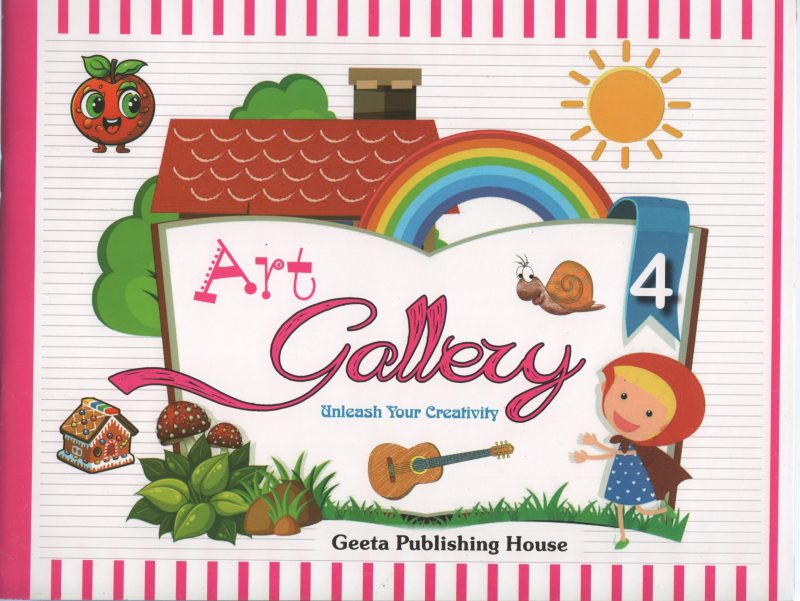 ART GALLERY