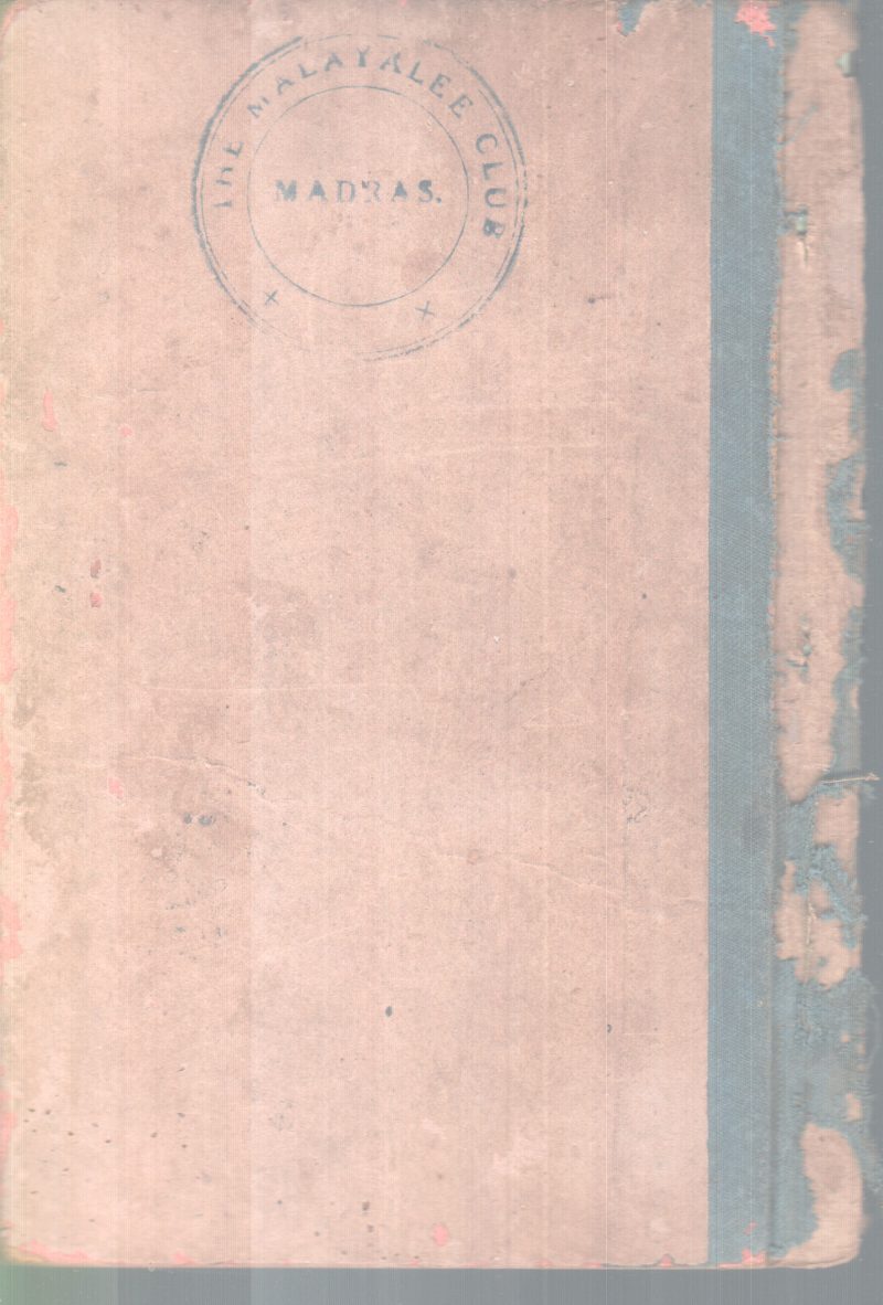 NAALU BASHAKAVYANGAL BY GROUP OFEDITORS - Image 2