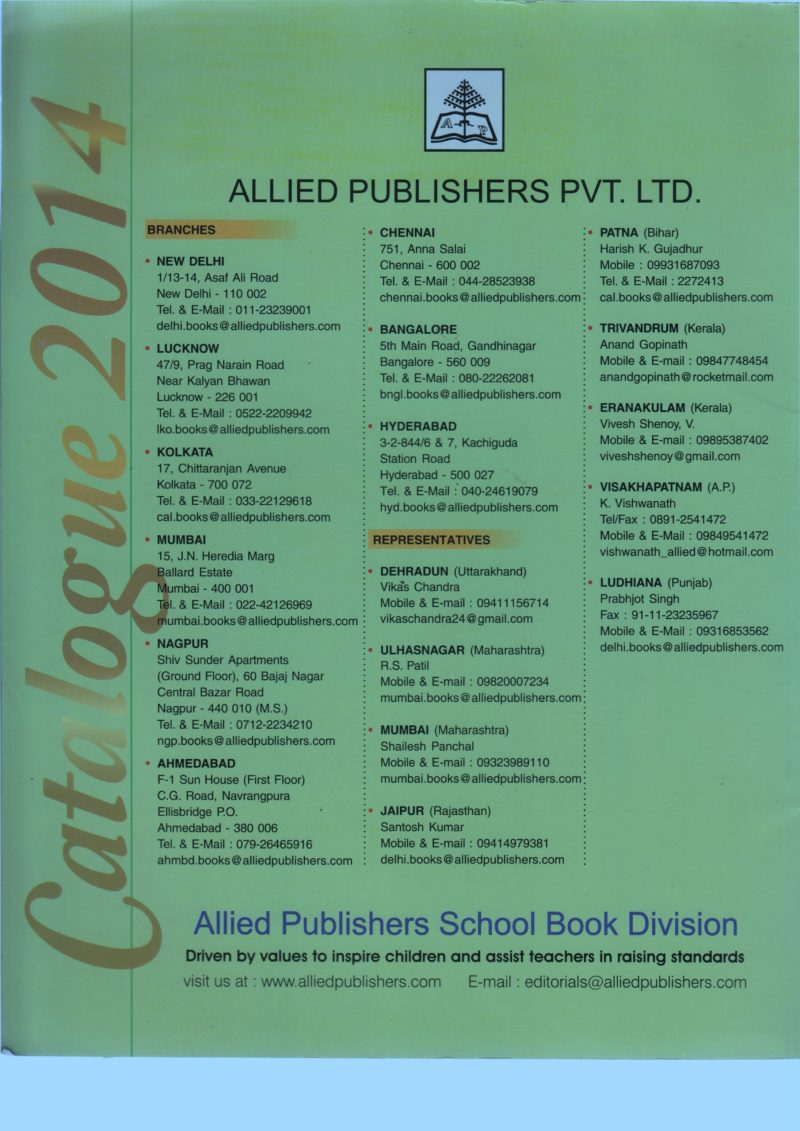 CATALOGUE 2014 - Image 2