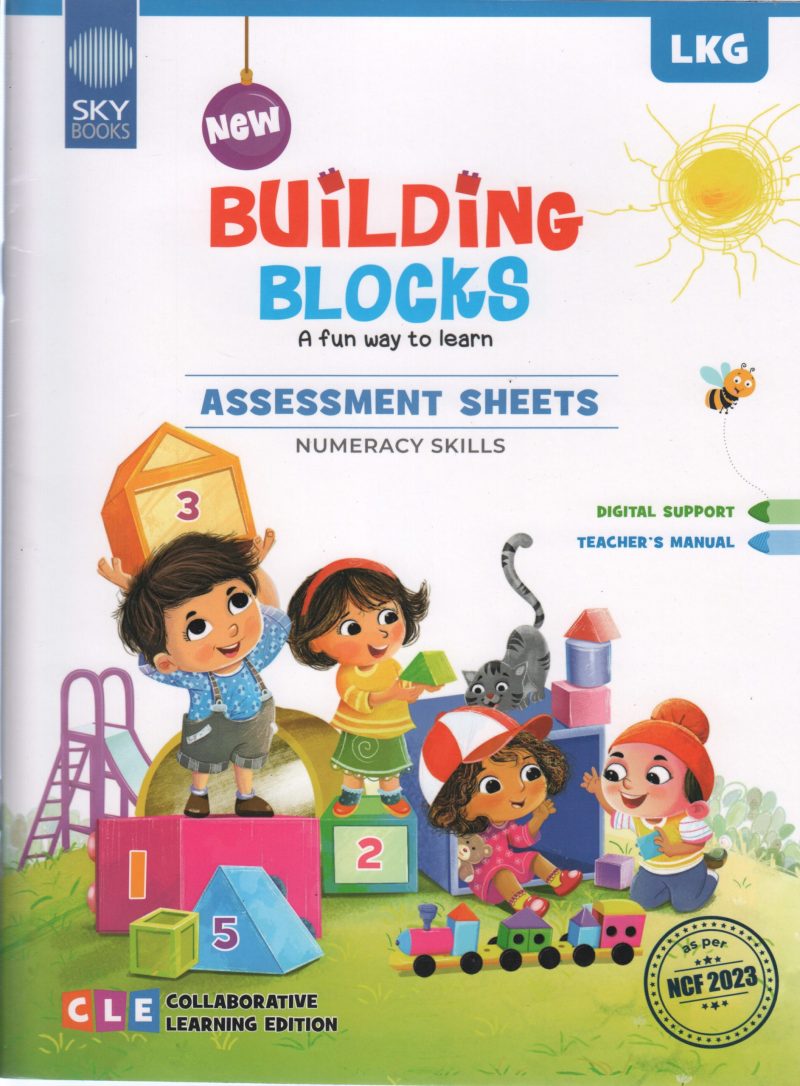 BUILDING BLOCKS