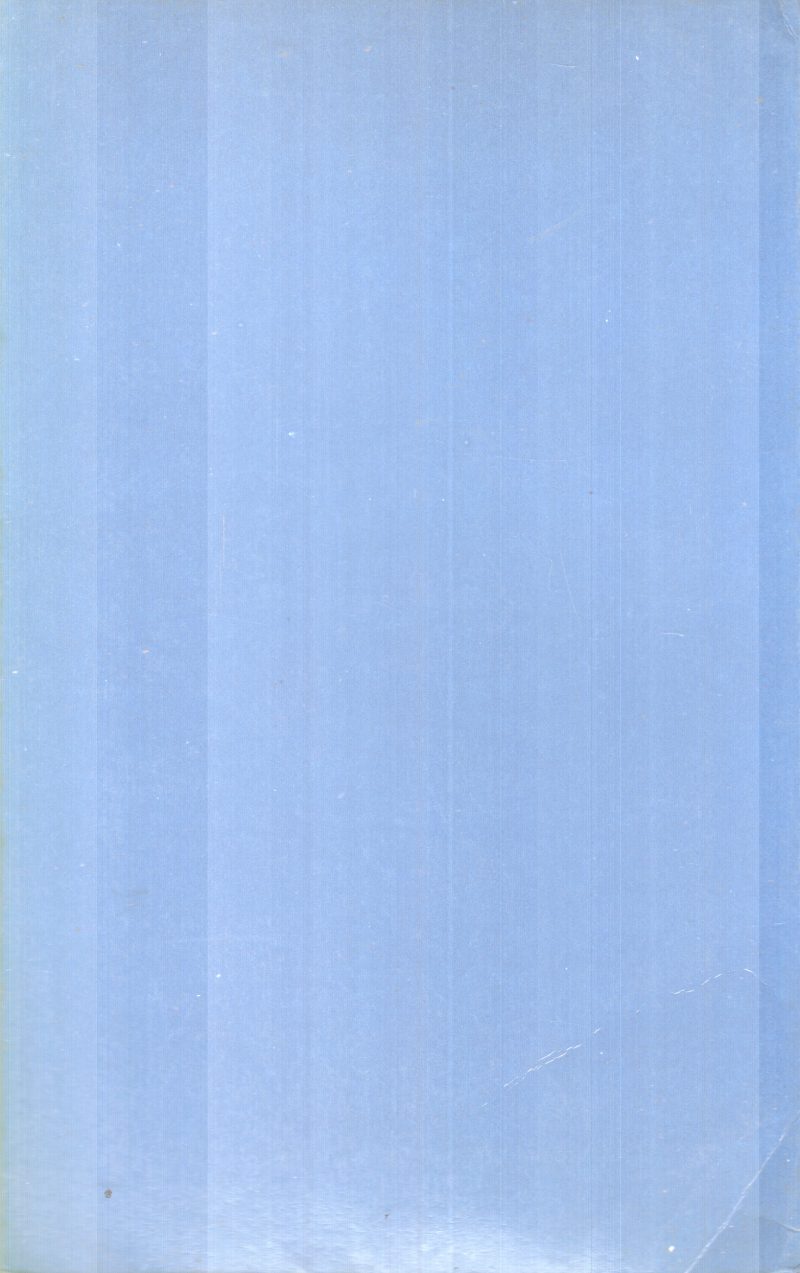 KARMEGHANGALILE RAJATHAREKHAKAL BY B.K PARAMESWARAN NAIR - Image 2