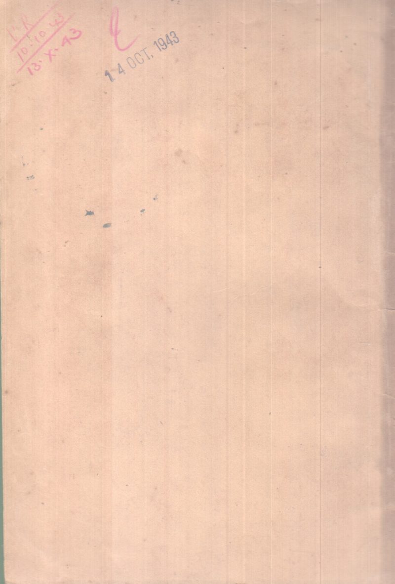 BAAVANANKURAM BY M.T .S NAIR - Image 2