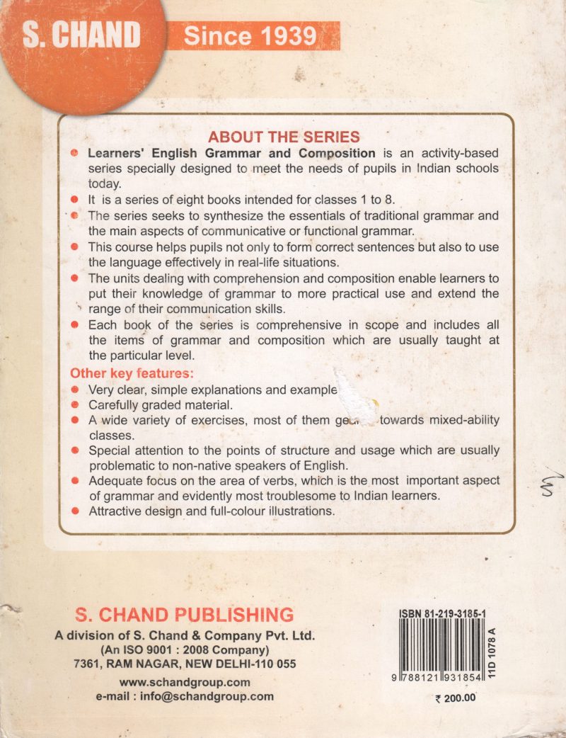ENGLISH GRAMMAR AND COMPOSTION BY N.D.V PRASADA RAO - Image 2