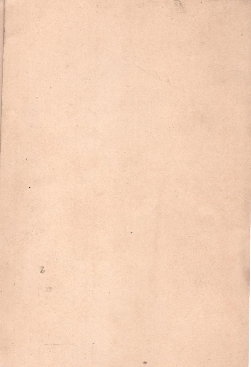 VYAKTHIYUM COMMUNISAVUM - Image 2