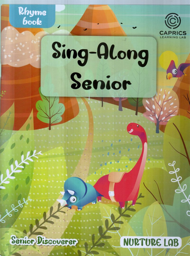 SING ALONG