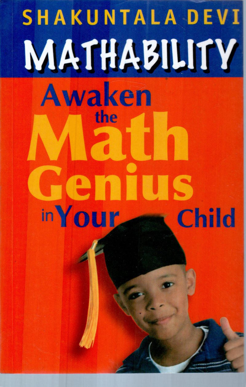 MATHABILITY BY SHAKUNTALA DEVI