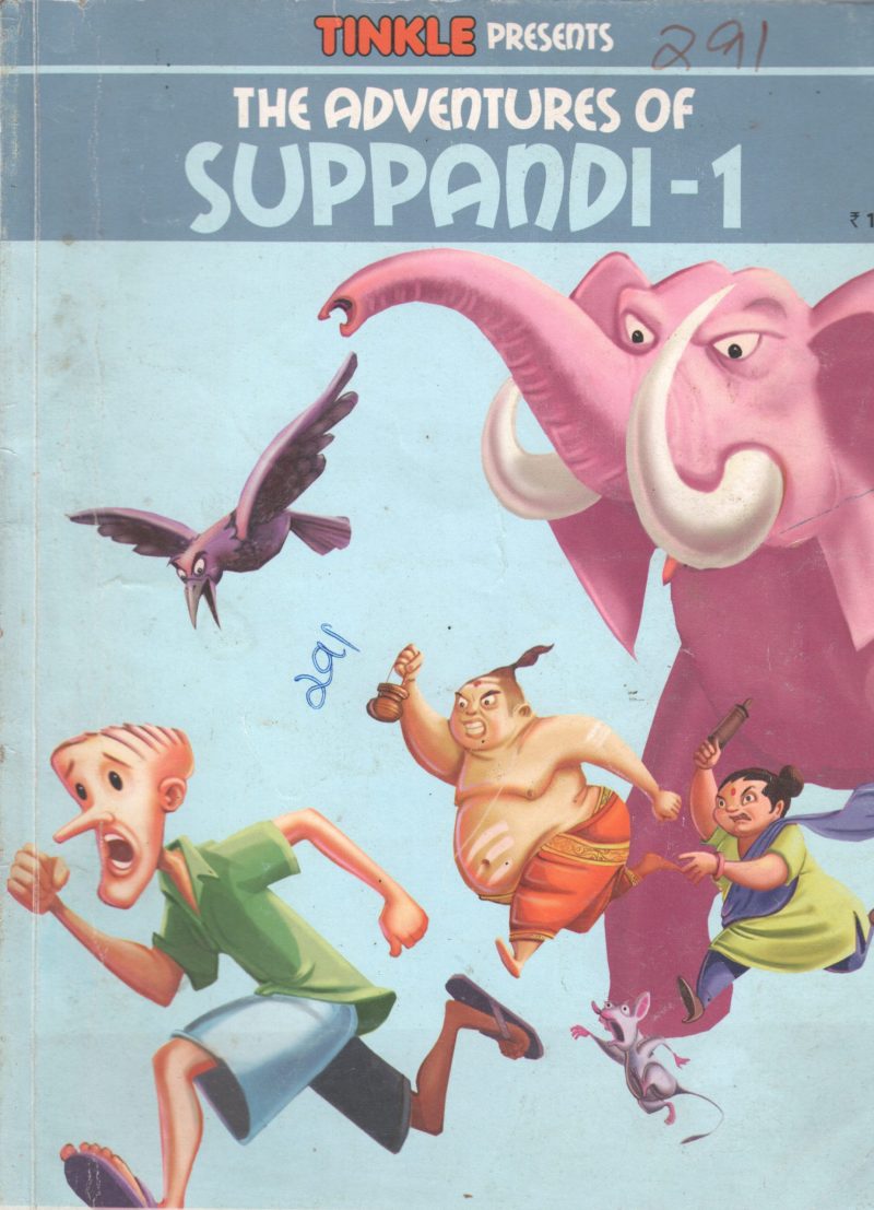 THE ADVENTURES OF SUPPANDI 1