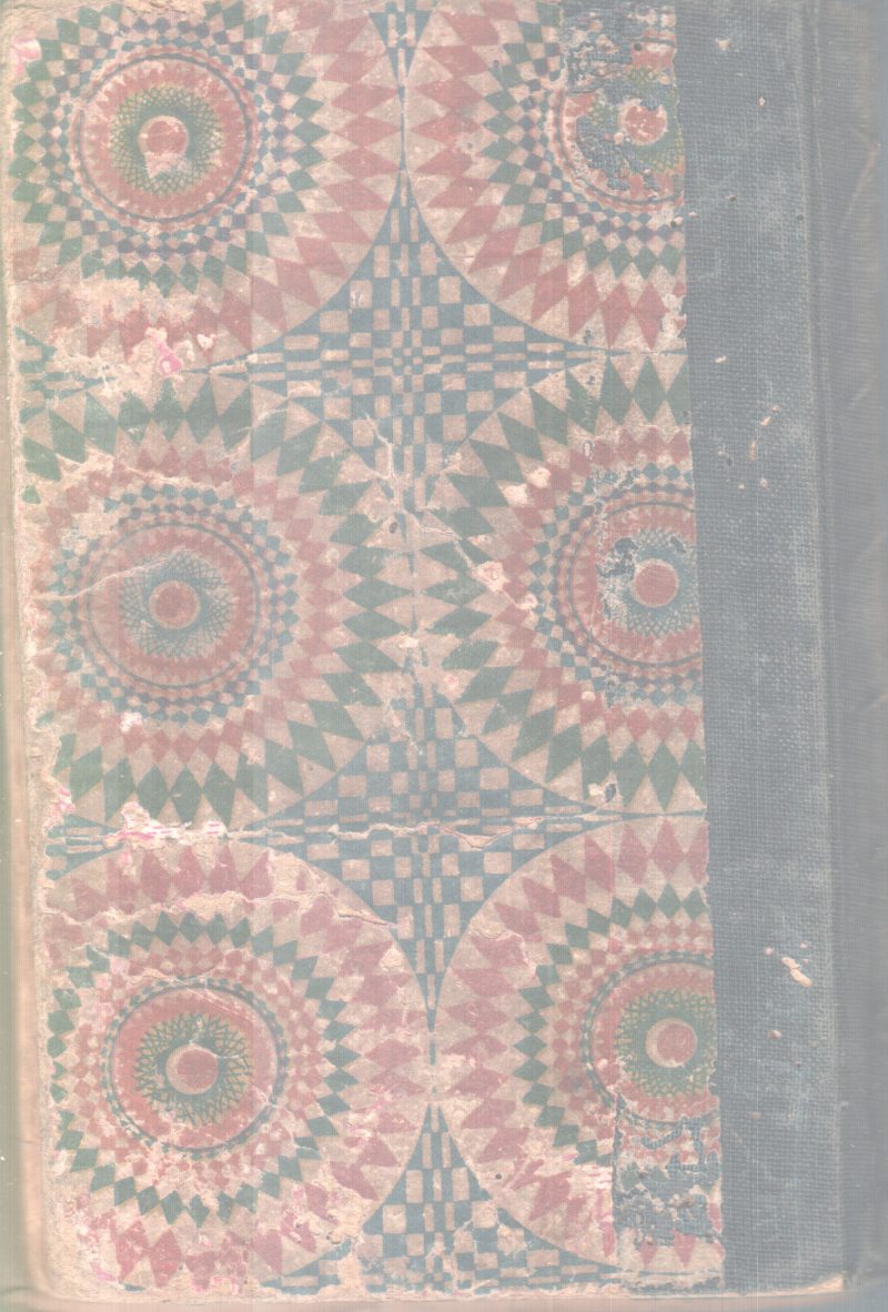 KUNKUMAREKHA BY S.K.MARAR - Image 2