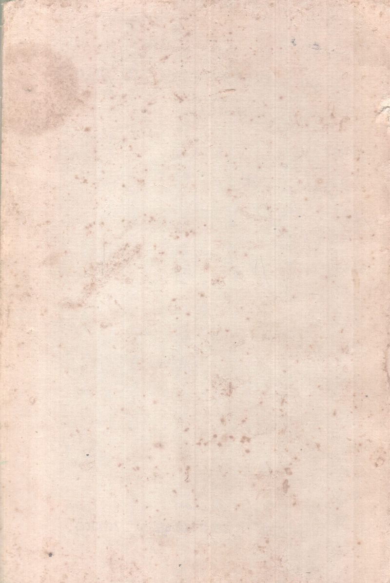 SRI SAYIMAHATHMYAM BY KUNNATHU KUNJIKANNA MENON - Image 2