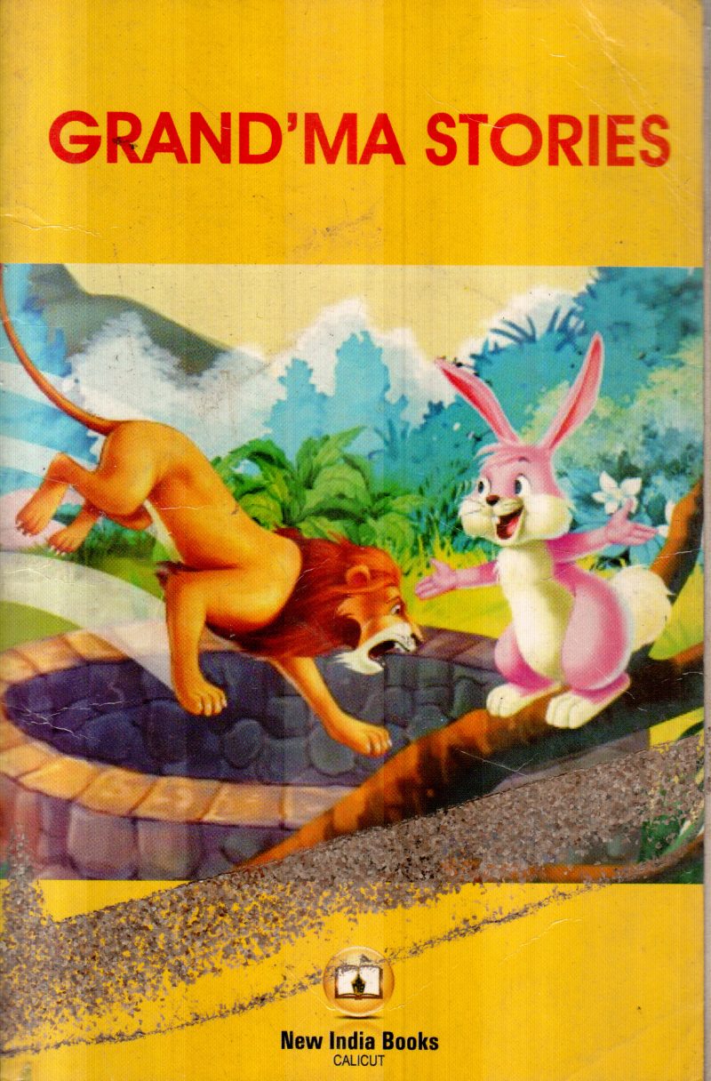 VAYALAR KRUTHIKAL BY VAYALAR RAMAVARMA