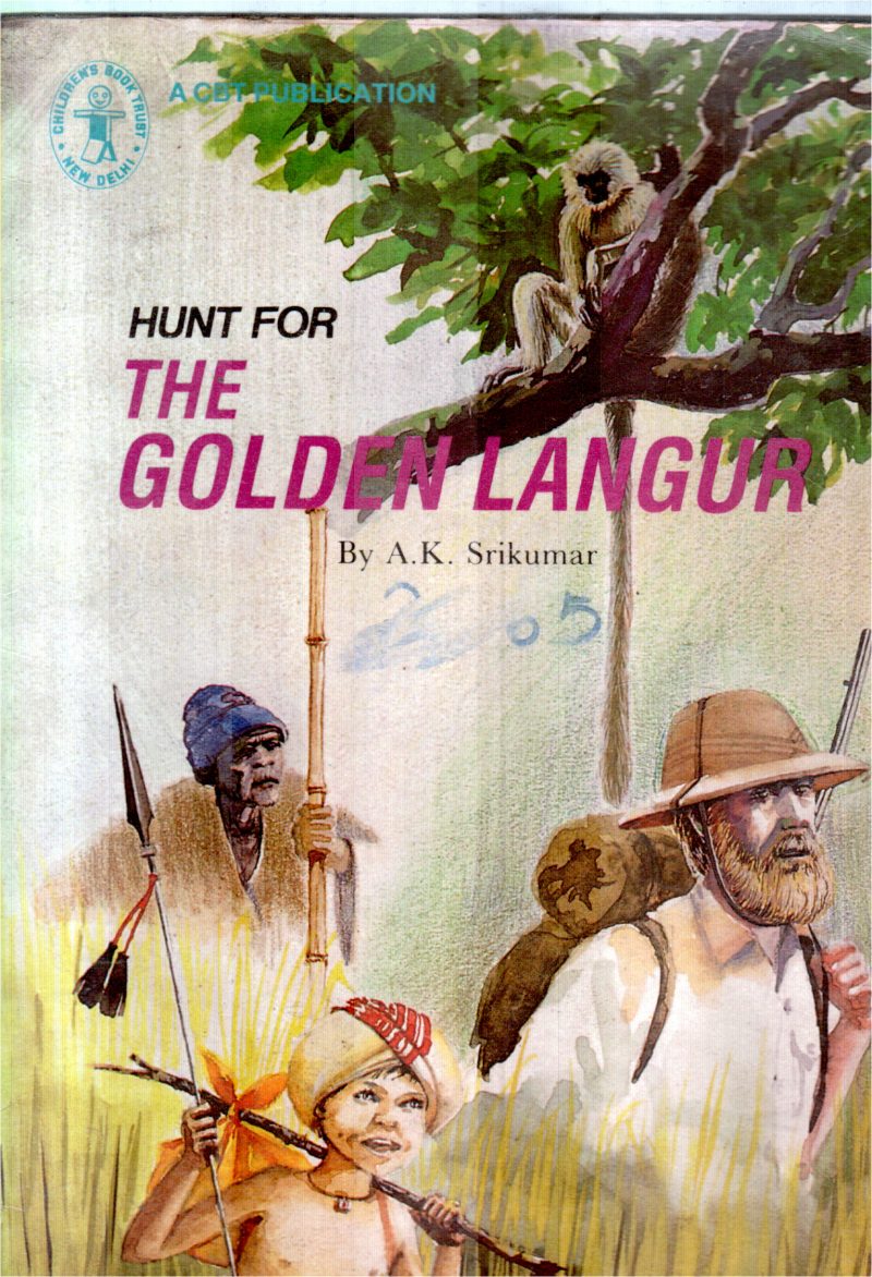 THE GOLDEN LANGUR BY A.K.SRIKUMAR