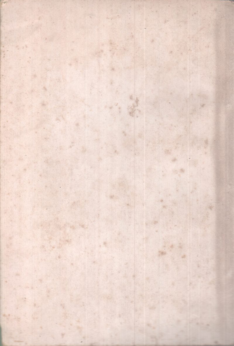 P. BASKARANTE CINEMAGANANGAL BY P.BASKARAN - Image 2