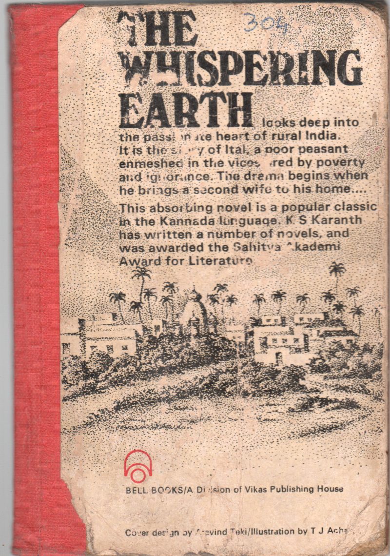 THE WHISPERING EARTH BY K.S. KARANTH