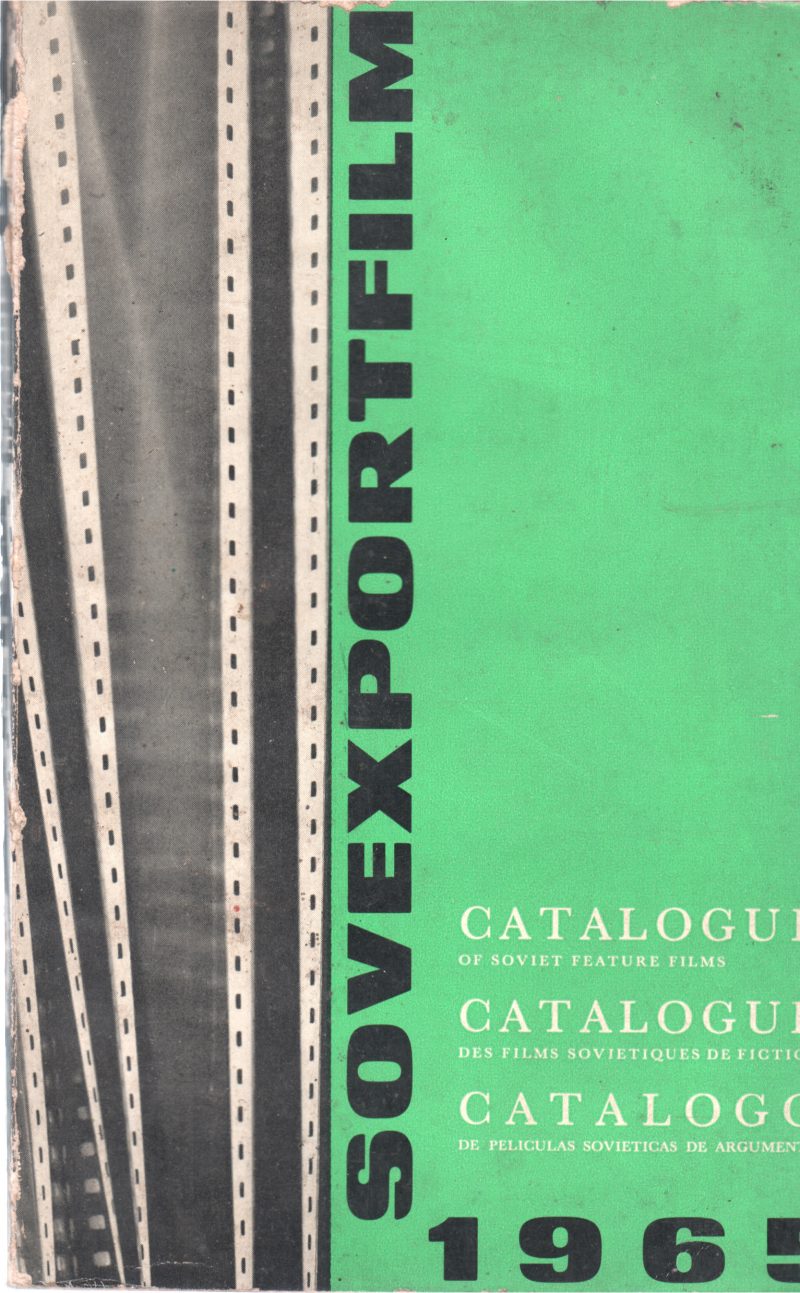 SOVEXPORTFILM