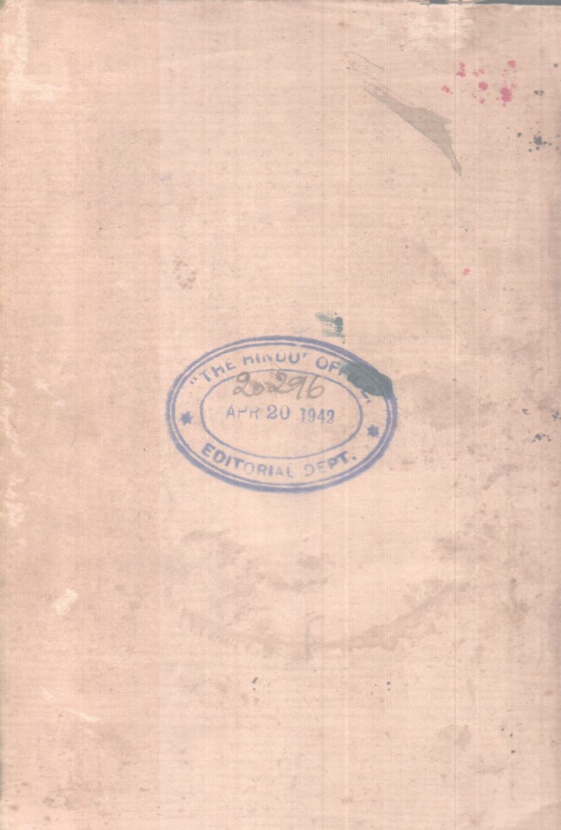 BHAVANAYIL BY NALAPPATTU BALAMANIYAMMA - Image 2