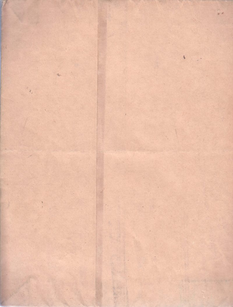 SOUTH INDIAN FILM CHAMBER OF COMMERCE - Image 2