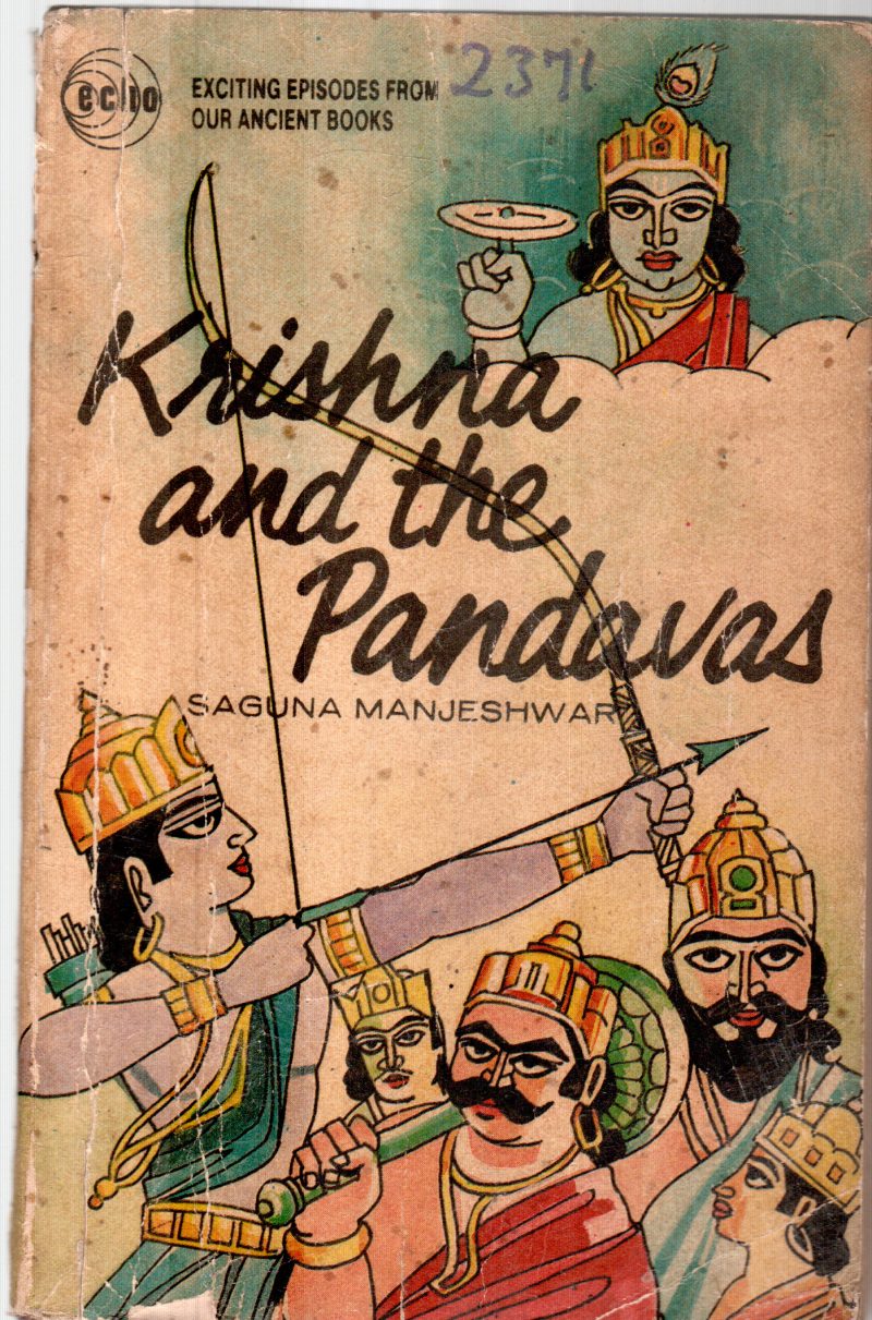 KRISHNA AND THE PANDAVAS BY SAGUNA MANJESHWARA