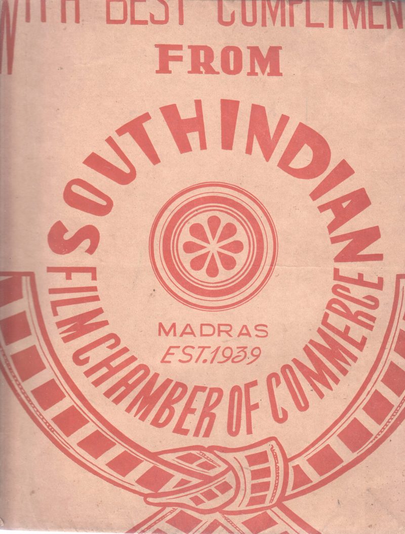 SOUTH INDIAN FILM CHAMBER OF COMMERCE