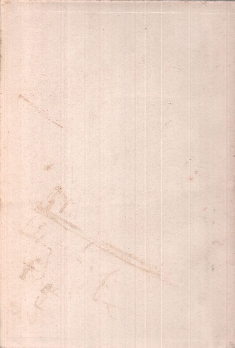 MANUSHYAR BY PALA NARAYANAN NAIR - Image 2