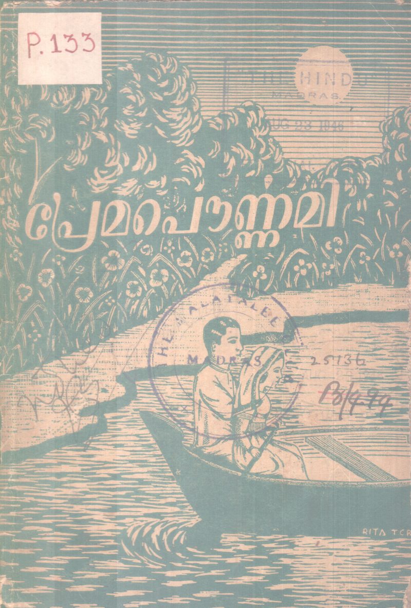 PREMAPORNNAMI BY GROUP OF EDITORS