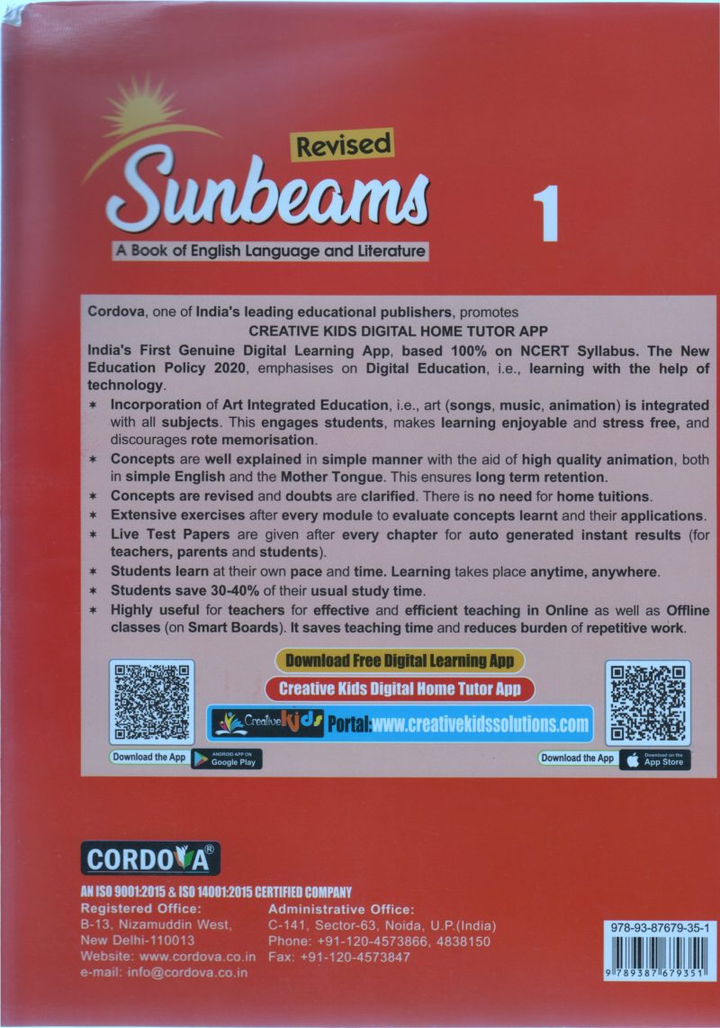 SUNBEANS BY VINITA KUMAR - Image 2