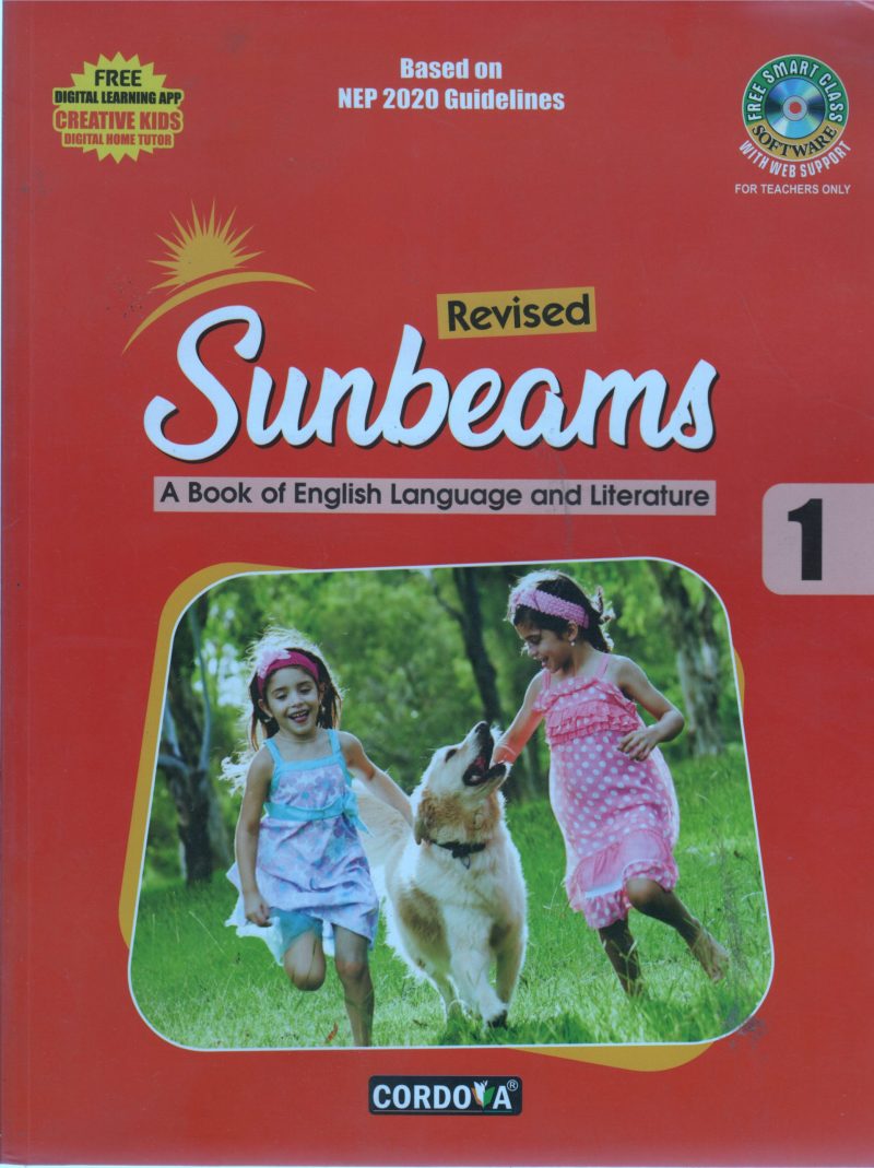 SUNBEANS BY VINITA KUMAR