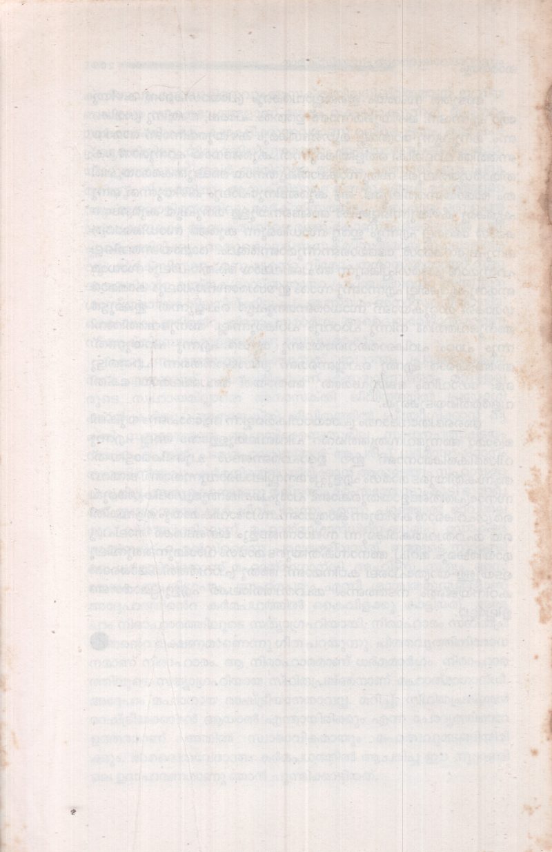 MARXISAVUM ADWAITHAVEDANTHAVUM BY GROUP OF EDITORS - Image 2
