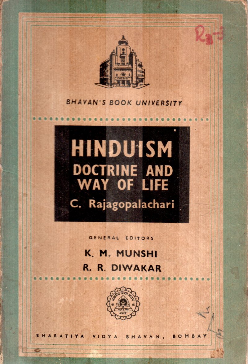 HINDUISM BY C.RAJAGOPALACHARI