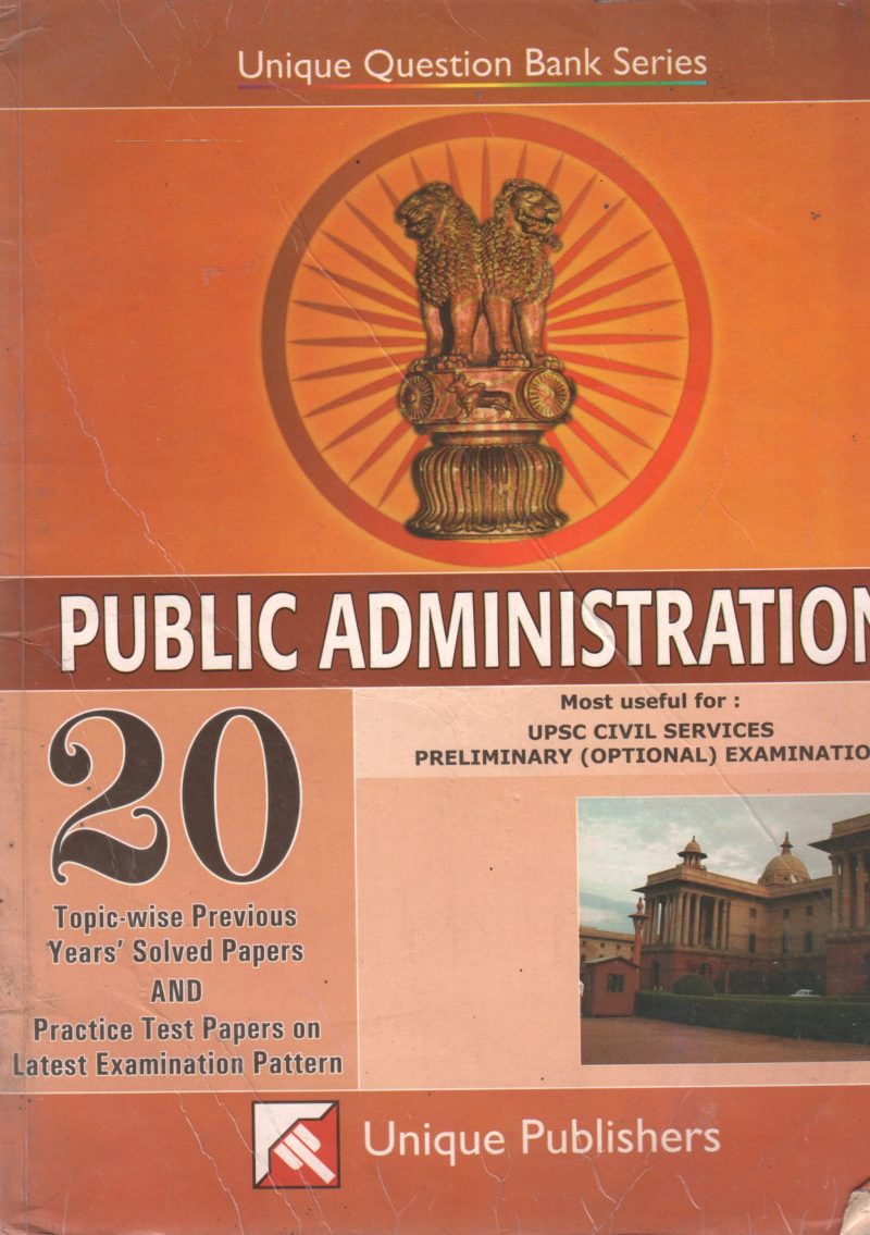PUBLIC ADMINISTRATION