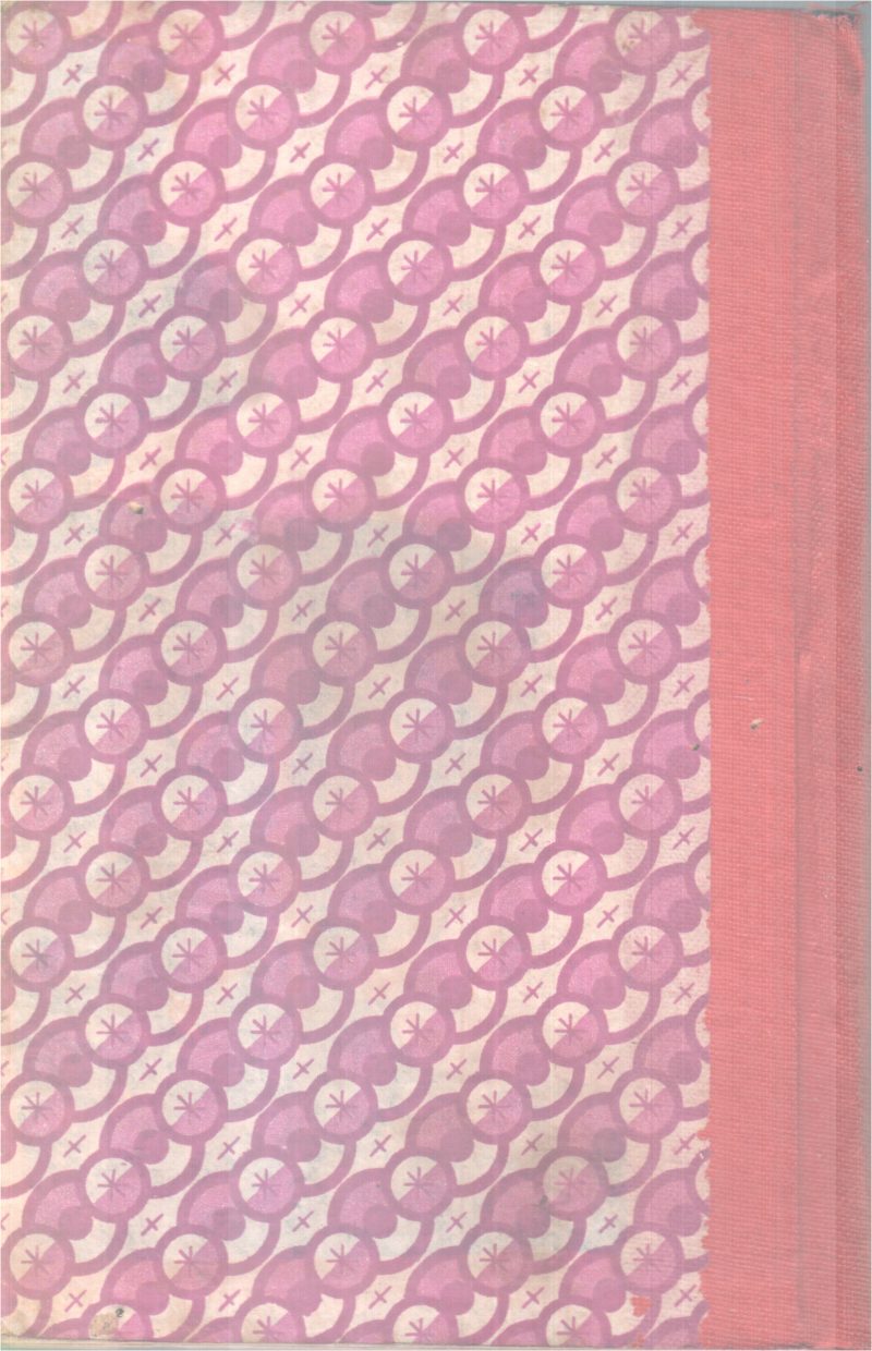 CHAKRAVAALAM BY NALAPPATTU NARAYANA MENON - Image 2