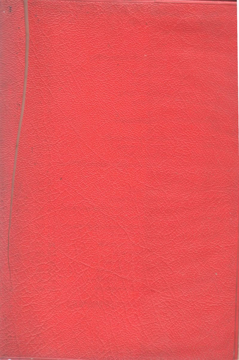 KERALA VIDYALAYAM - Image 2