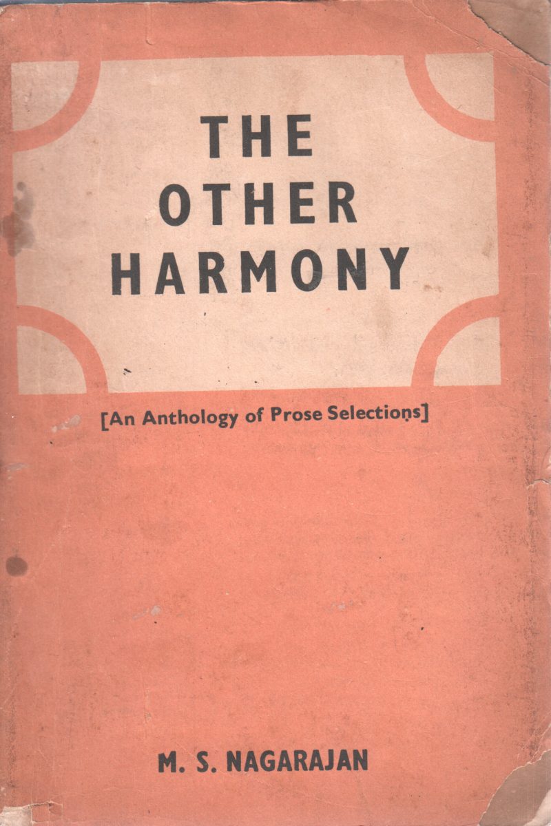 THE OTHER HARMONY BY M S NAGARAJAN