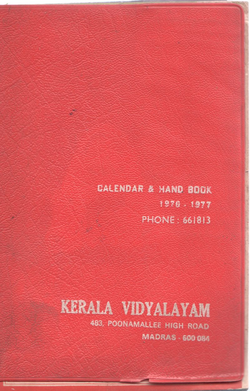 KERALA VIDYALAYAM