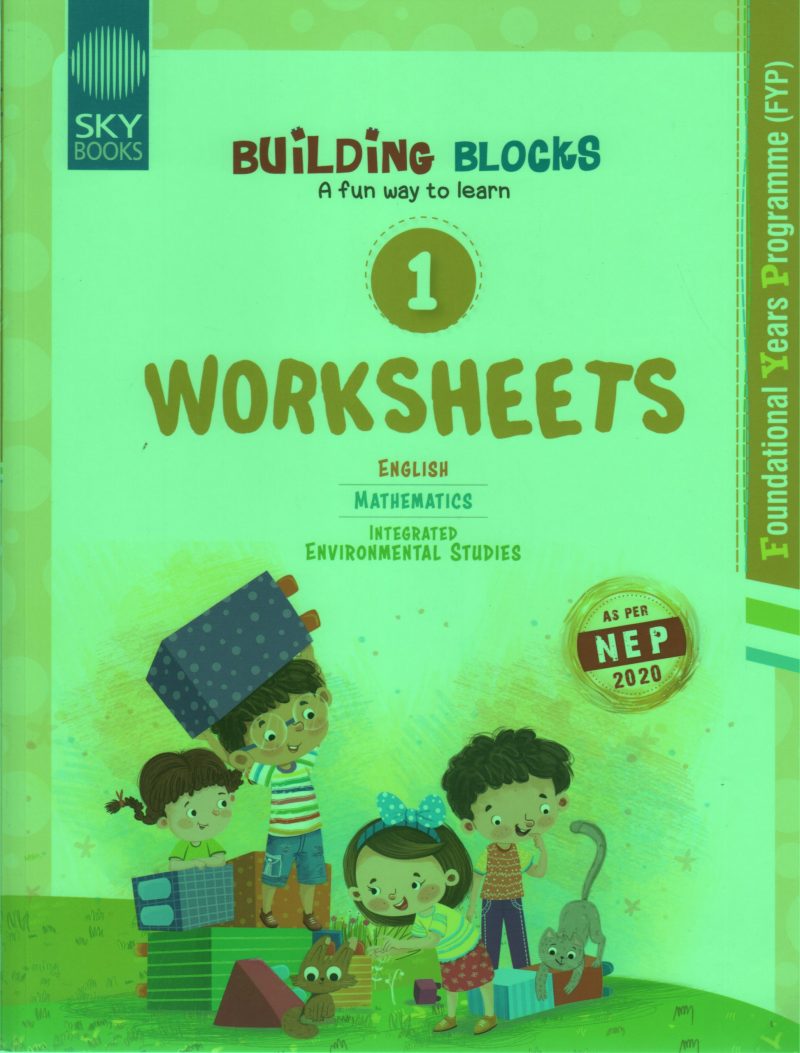 WORKSHEETS