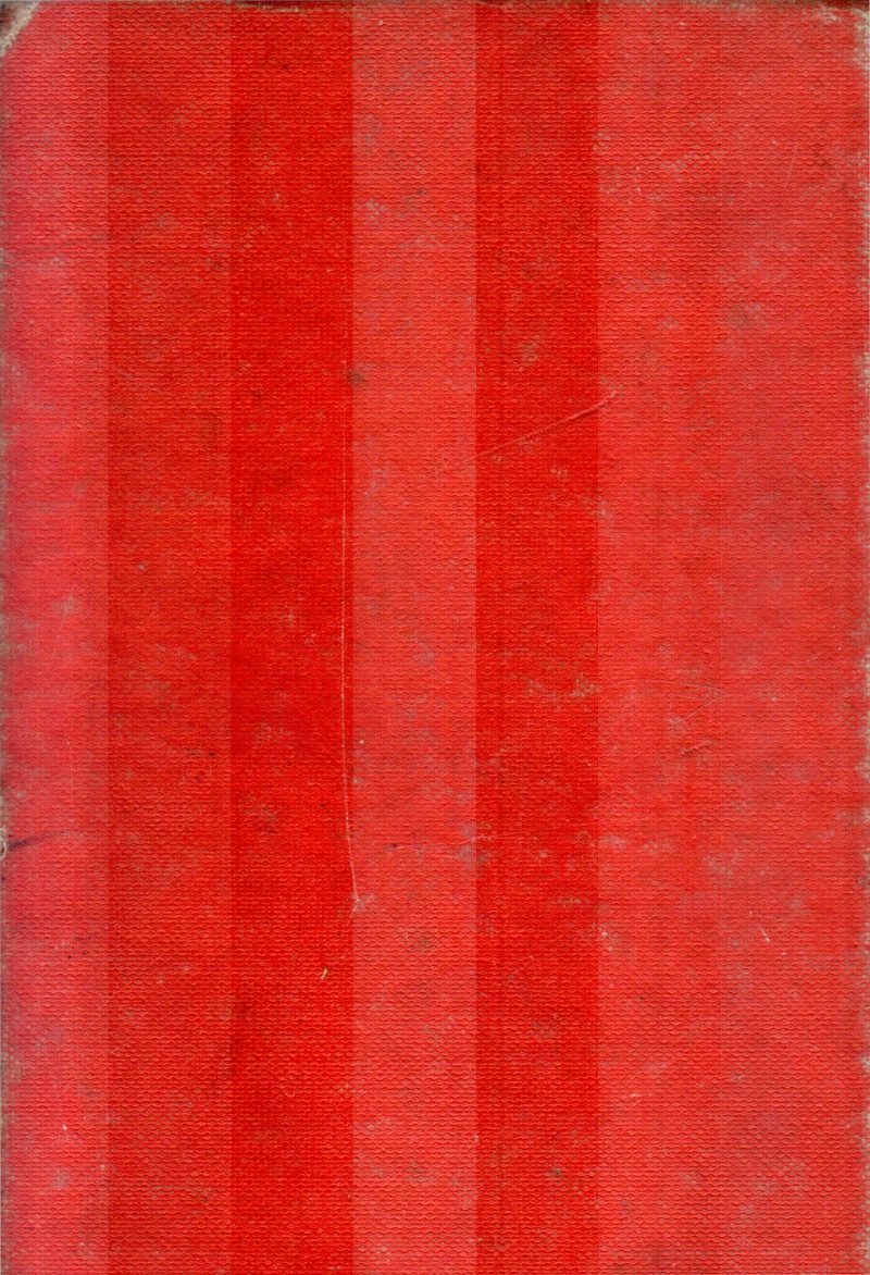 VALMIKI RAMAYANA BY V. SITARAMIAH - Image 2
