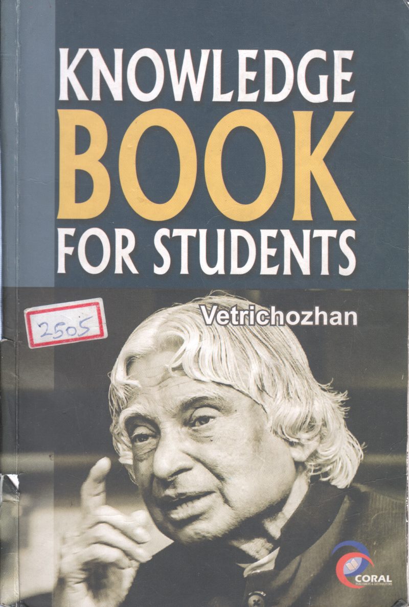 KNOWLEDGE BOOK FOR STUDENTS BY VETRICHOZAN