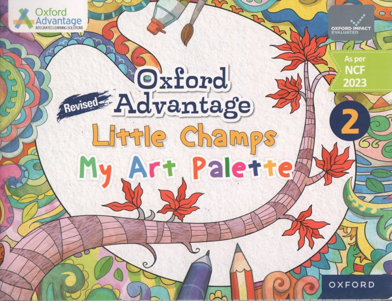 LITTLE CHAMPS MY ART PALETTE