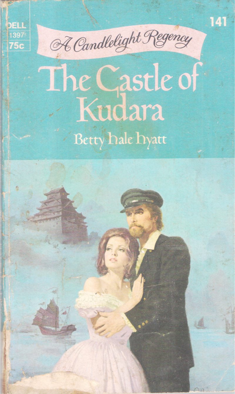 THE CASTLE OF KUNDARA BY BETTY HALE HYATT