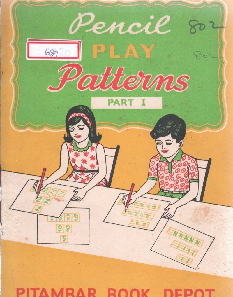 PENCIL PLAY PATTERNS BY M.M. WADHWA