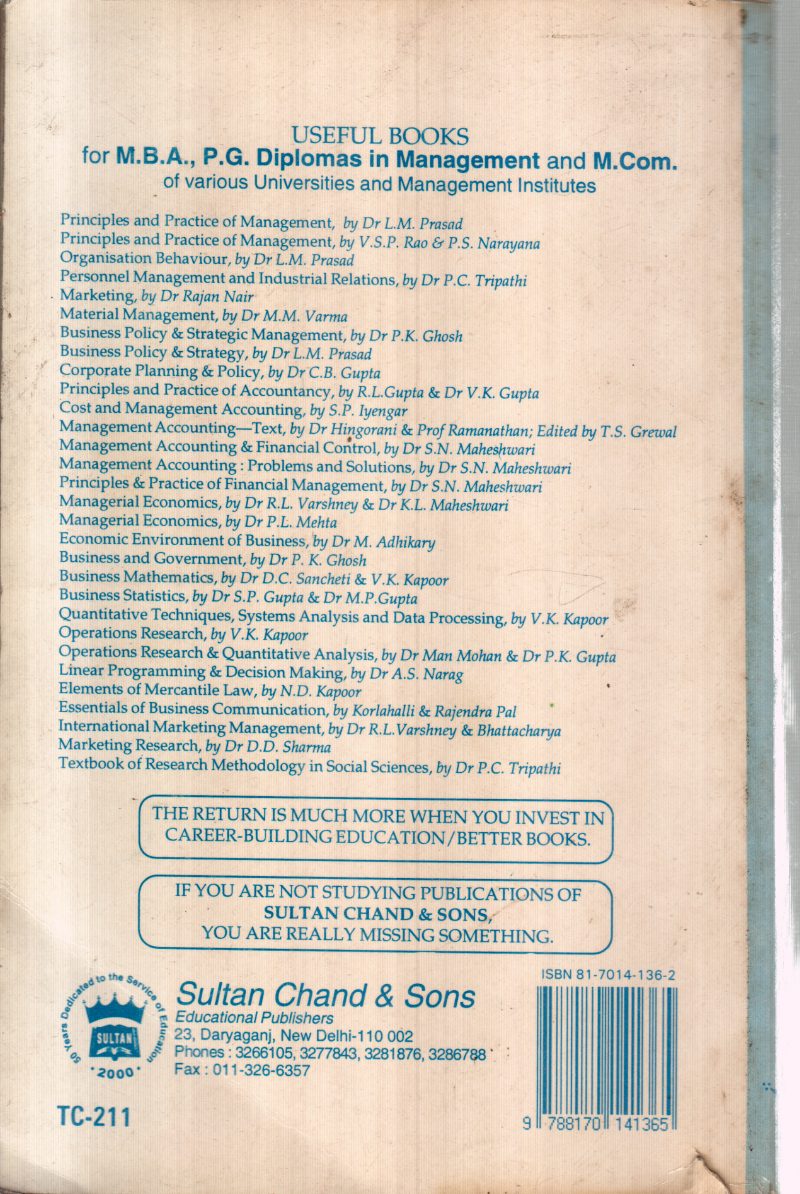 ORGANISATIONAL BEHAVIOUR BY L.M.PRASAD - Image 2