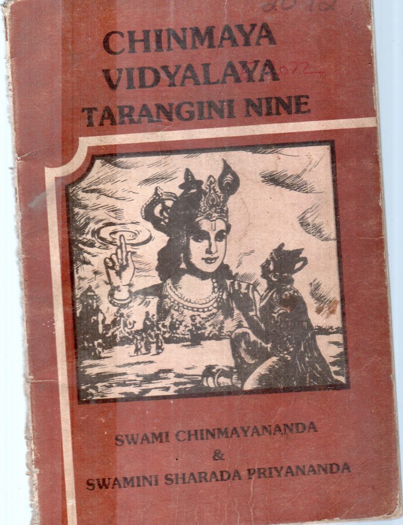 CHINMAYA VIDYALAYA TARANGINI NINE BY SWAMI CHINMAYANDA
