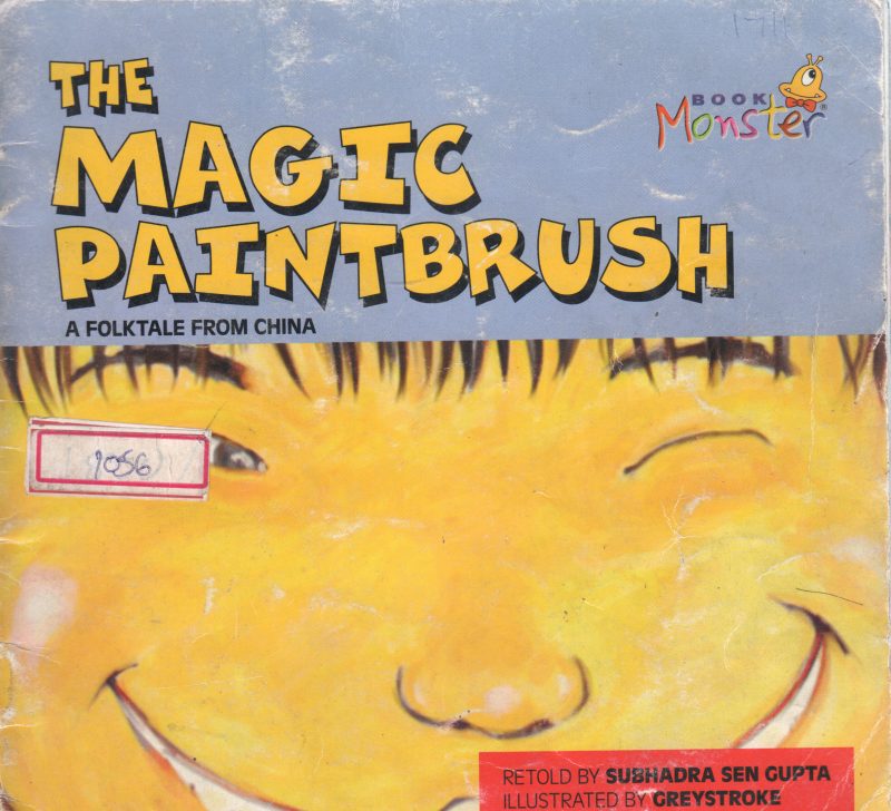 THE MAGIC PAINTBRUSH BY SUBHADRA SEN GUPTA
