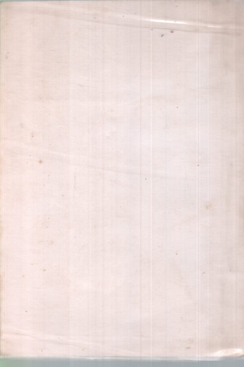 AATTAVILAKKU BY VELUR KRISHNAN KUTTY - Image 2