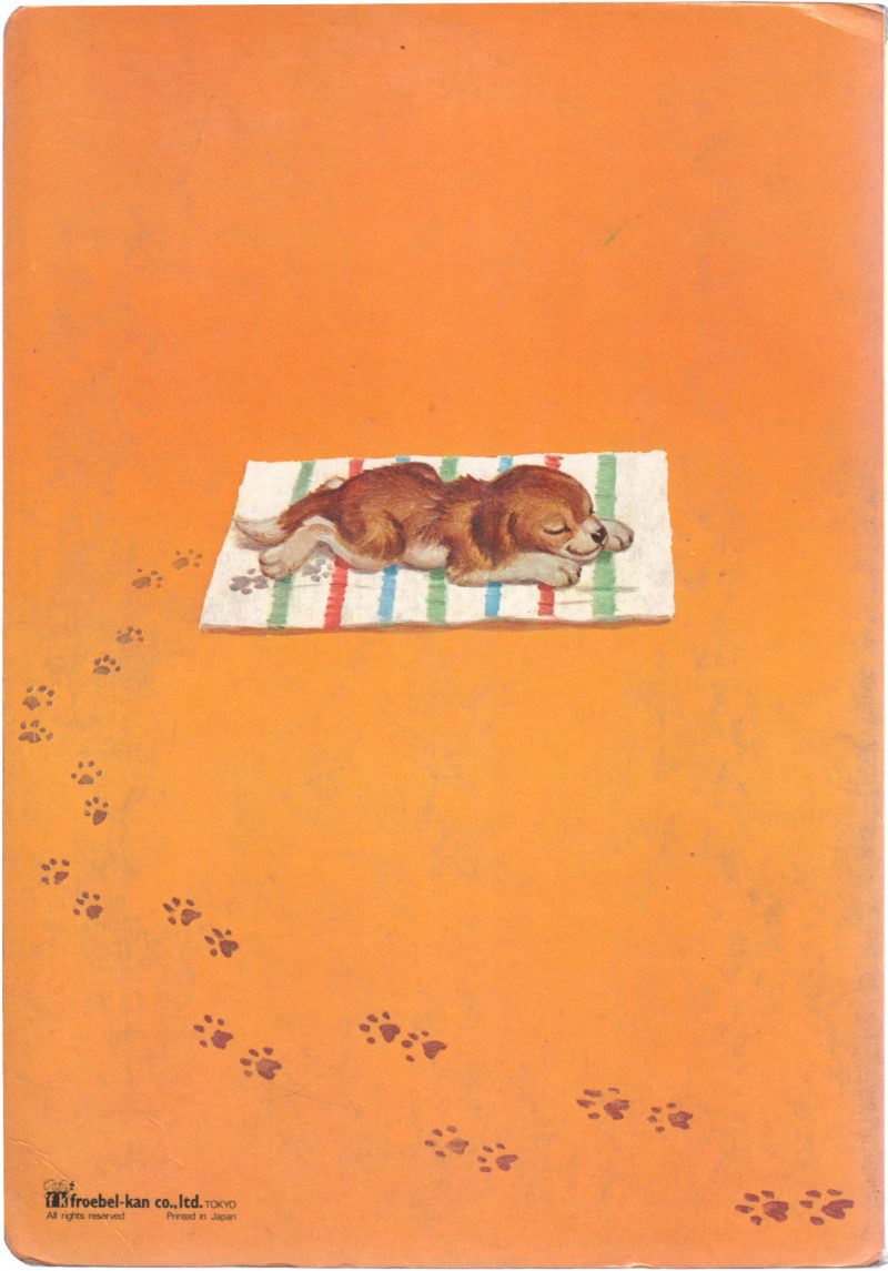 OUR PETS - Image 2