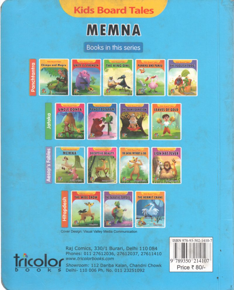 MEMNA BY AESOP'S FABLES - Image 2