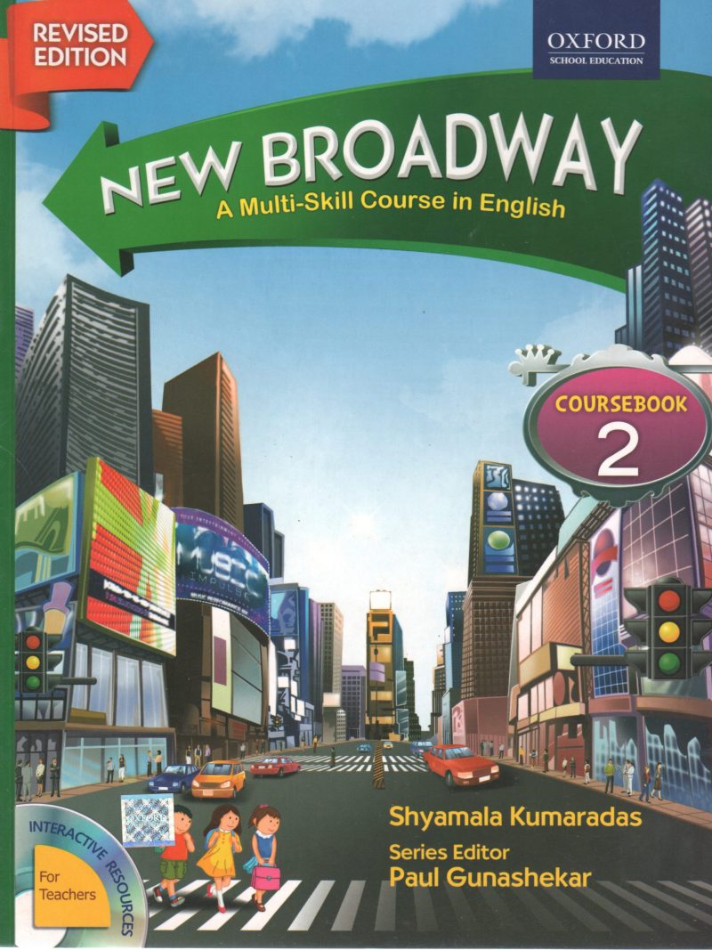 NEW BROADWAY BY SHYAMALA KUMARADAS